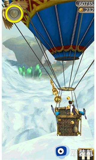 魔境仙踪最新版