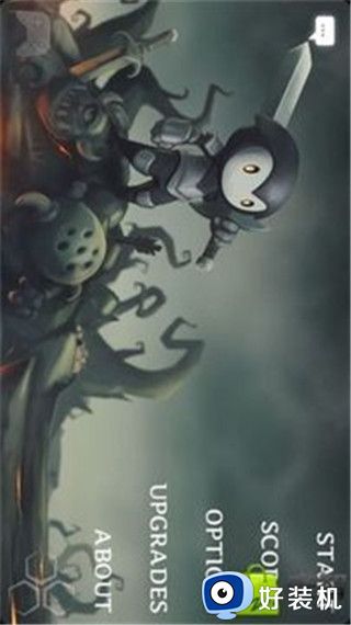 蛮荒之地手游版