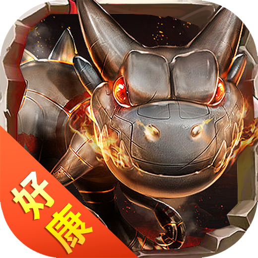 蛮荒之地手游版