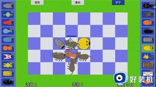 怪物王国攻守战通用版