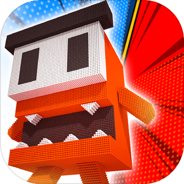 方块君要挺住正式版