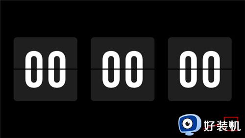 极简时钟免费版