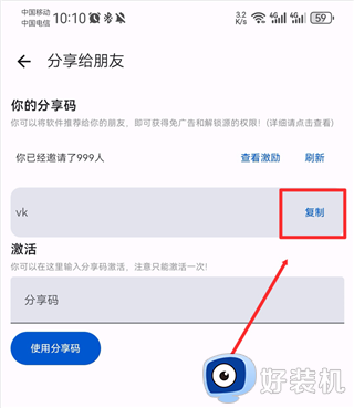 繁ׄ花漫画无删减版
