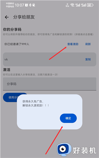 繁ׄ花漫画无删减版