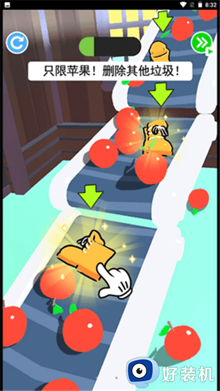 我爱大冒险手游版