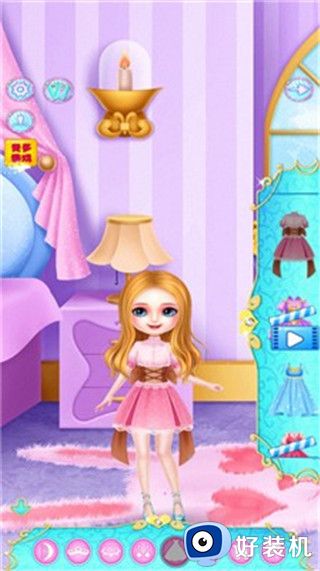 莉莉公主装扮日记免费版