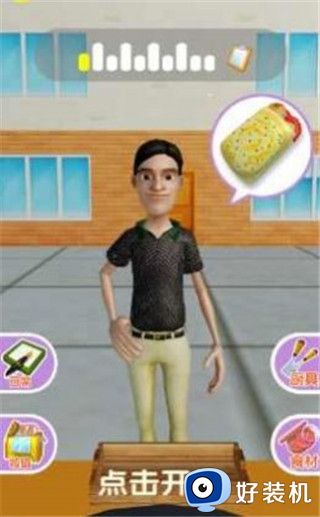 我的饼饼摊小游戏版