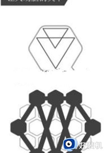 迷走点线最新版