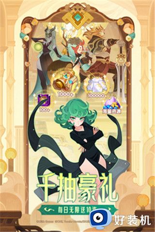 剑与远征国际版