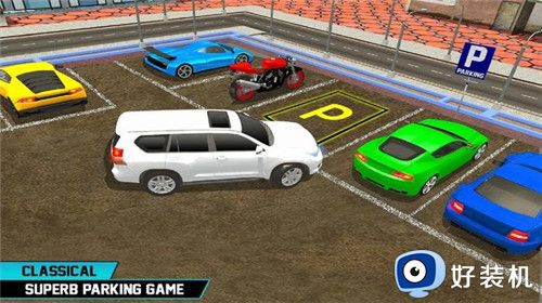 停车之神最新版