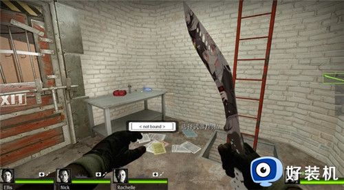 求生之路正式版