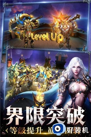 米亚大陆手游版