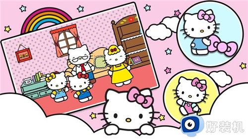 凯蒂猫超市小镇免费版