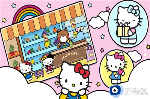 凯蒂猫超市小镇免费版