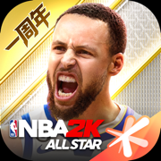 美职篮全明星手游