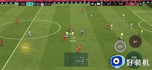 fc足球世界无限点券版