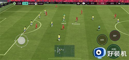 fc足球世界无限点券版