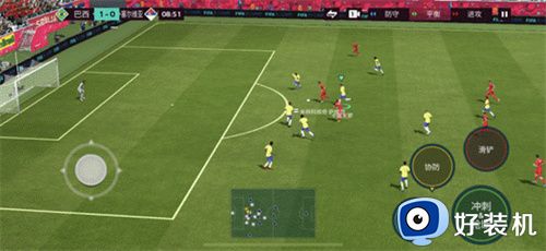 fc足球世界无限点券版