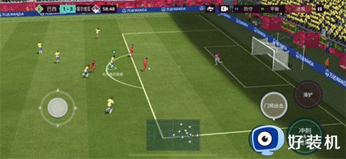 fc足球世界无限点券版