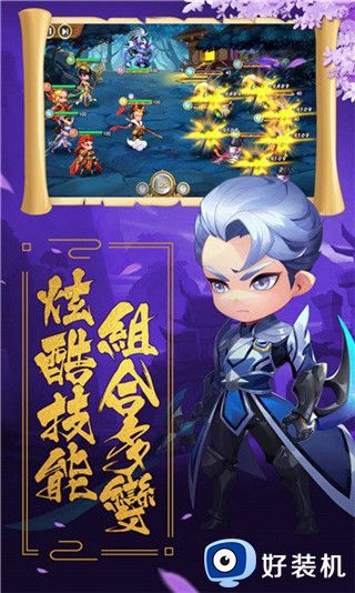 盖娅战记最新版