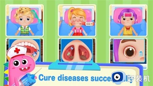 恐龙医院医生单机版