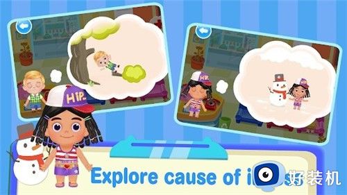 恐龙医院医生单机版