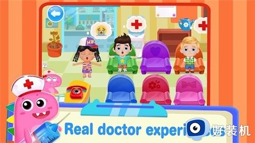 恐龙医院医生单机版