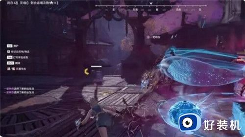 永劫无间玉玲珑天赋怎么搭配 永劫无间玉玲珑天赋搭配技巧攻略