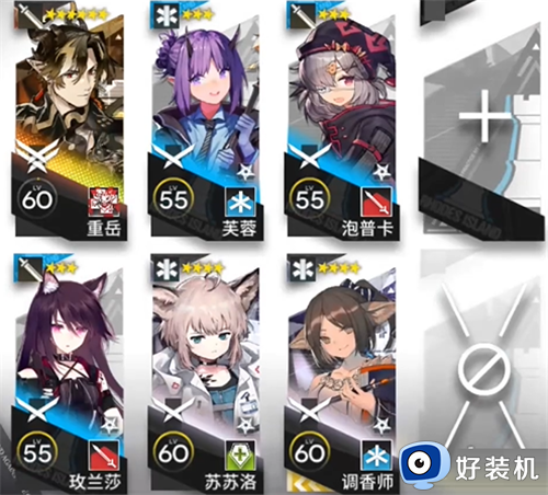 明日方舟联邦监狱低配怎么打 明日方舟联邦监狱低配打法技巧攻略分享