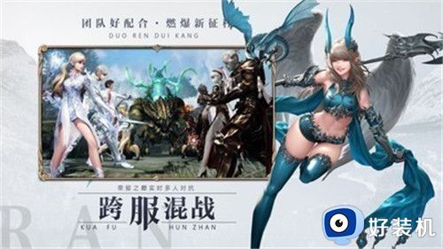 时光奇迹怀旧版