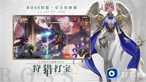 时光奇迹怀旧版