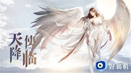 时光奇迹怀旧版