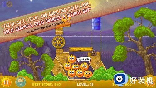 保护橙子游戏安卓版