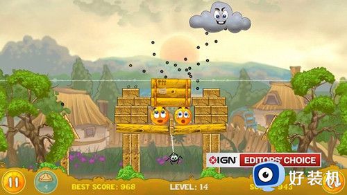 保护橙子游戏安卓版