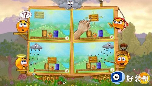 保护橙子游戏安卓版