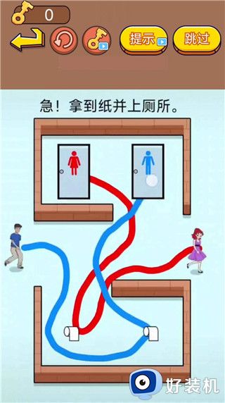 疯狂找茬最新版