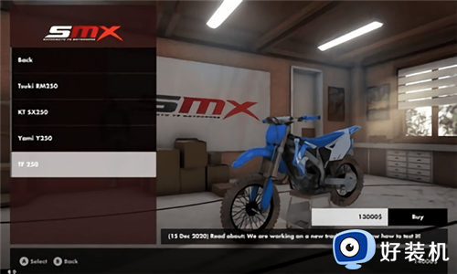 超级摩托vs摩托越野手游版