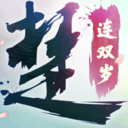 一梦江湖联动版