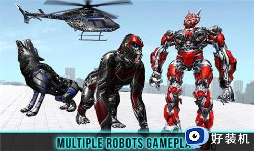 大型机器人英雄之战手游版