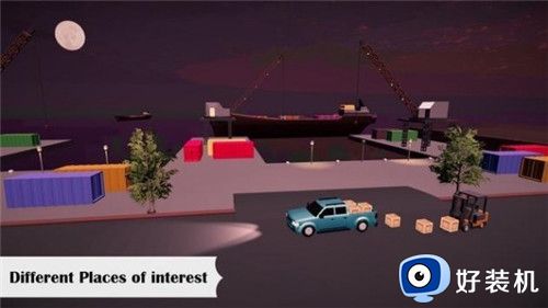 快递货运大亨免费版