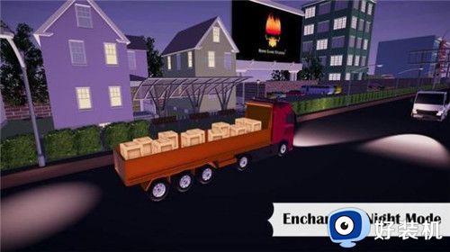 快递货运大亨免费版