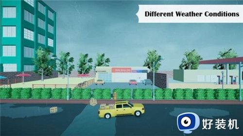 快递货运大亨免费版