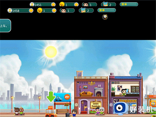 口袋商业街3中文版