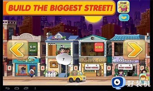 口袋商业街3中文版