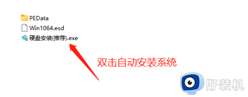 【CAD/动画/媒体制作】Windows10 64位 专业工作站版 v26.4.3