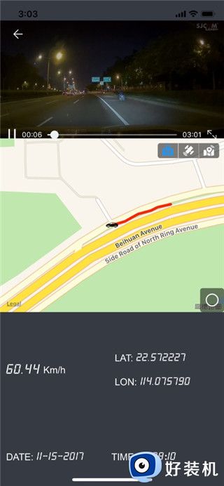 SJCAM行车记录仪最新版