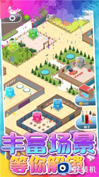 秘密花园涂色本手游版