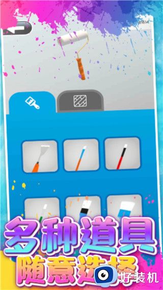 秘密花园涂色本手游版