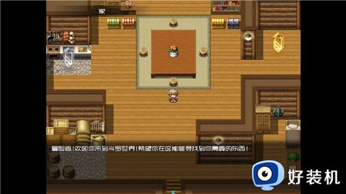 斗罗创世纪内测版