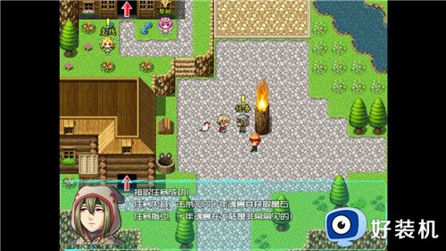 斗罗创世纪内测版